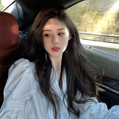 愿你在此